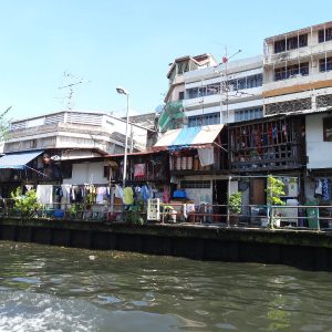 Khlong Saen Saep Express Boat