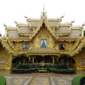 Sanitaires - Wat Rong Khun (White Temple)